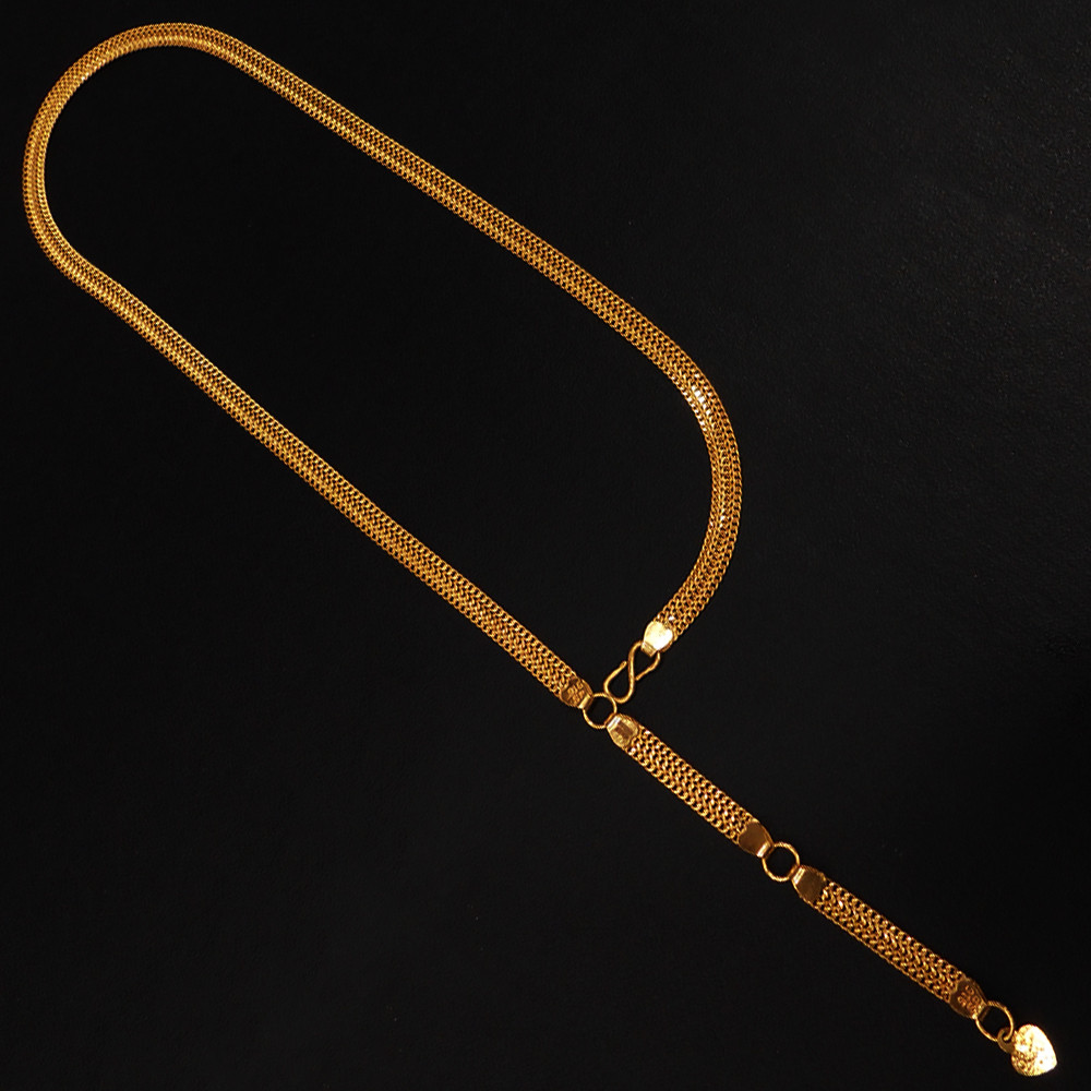 WAIST CHAIN